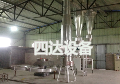 小麥澱粉烘幹機 小麥澱粉烘幹機