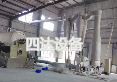 小麥澱粉烘幹機 小麥澱粉烘幹機