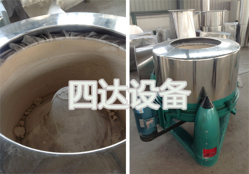 三足離心機 三足離心機