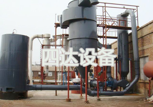 澱粉烘幹機 澱粉烘幹機